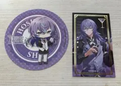 アニカフェ 星導ショウ コースター カクテルカード