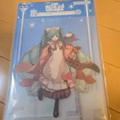 雪ミク　一番くじ　P賞　2024　ビッグアクリルスタンド