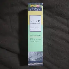 LINO.URUOIMIST リノ ウルオイミスト ローション 化粧水 - メルカリ