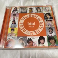 The Best of GOLDEN Idol