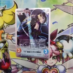 2026年最新】真恋姫無双Chaoの人気アイテム - メルカリ