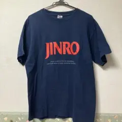 ムッシュ様 リクエスト 2点 まとめ商品