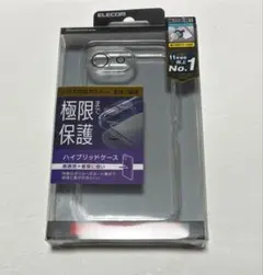 【新品】iPhone 16e用クリアケース　レンズカバー　magsafeリング付