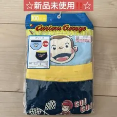 【新品未使用‼️】Curious George パンツ 2枚組 100サイズ