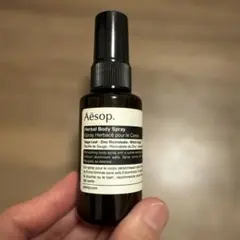 きたさん専用◎Aesop Hwyl オードパルファム 50ml - メルカリ