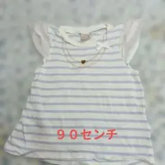 petit main ストライプフリル袖Tシャツ