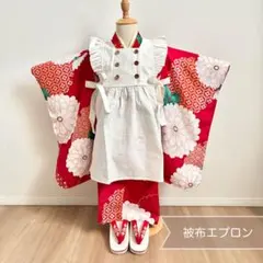 2025年最新】七五三 被布 エプロンの人気アイテム - メルカリ