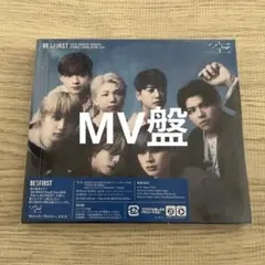 ①BE:FIRST 空 MV盤
