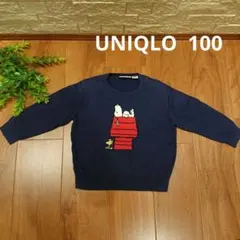 【UNIQLO】PEANUTS スヌーピー セーター 100cm