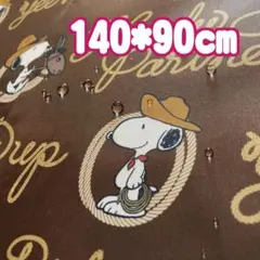 あみちゃん様 リクエスト 3点 まとめ商品