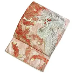 Item thumbnail for item cf6a9ae9-243f-4a17-9aef-4a5ee9cf35f6