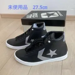 CONVERSE PRO LEATHER HI 27cm MASTERMIND - メルカリ
