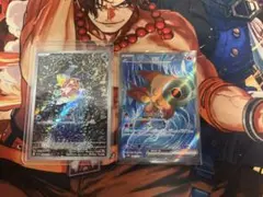 ポケモンカード　コイキング　ar おまけ付き