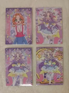 名探偵プリキュア! キラキラトレーディングコレクション キュアアンサー