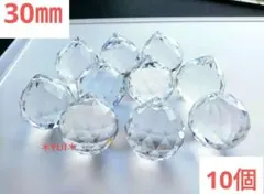 Item thumbnail for item 7240efa7-2051-4e73-8fe7-7245fd093391