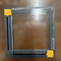 Item thumbnail for item 6c9e768a-5e98-48d9-b506-0fca93560c1e