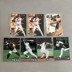 プロ野球チップス サイン