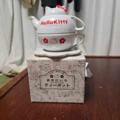 ハローキティ ティーポットセット