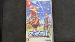 Switch 空の軌跡ザ・ファースト 区分a