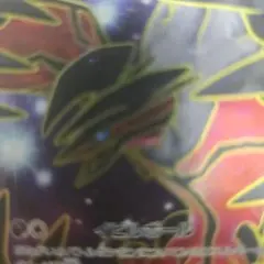 Item thumbnail for item c760fd13-5646-4f8b-be57-770222ac0080