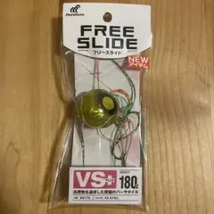 FREE SLIDE VS+ 180g ミドキン フリースライド タイラバのサムネイル
