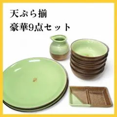 Item thumbnail for item 696b397b-28ea-4ca2-9730-076818282129