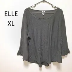 ❤在庫限り ELLE エル 七分袖 カットソー トップス ブラック XLサイズ