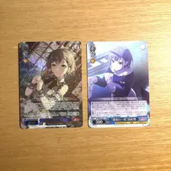WS バンドリ!10th Anniversary! 運命の一枚高松燈 BDR、N