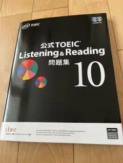 Item thumbnail for item d1612db7-5dba-4ac1-9c07-756e45846c63