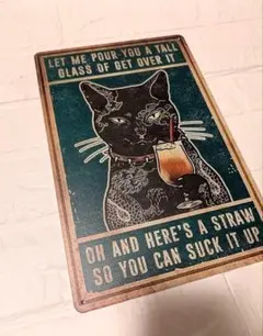 ブリキ看板　アート　ユニーク　ユーモア　黒猫　猫好き　モダン　ヴィンテージ