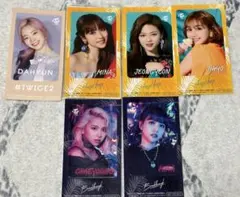 TWICE ステッカー