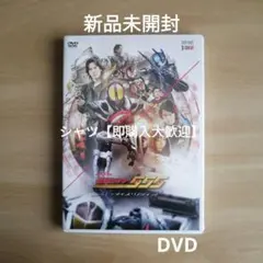 仮面ライダーファイズ パラダイスリゲインド 半田健人 直筆サイン Blu