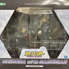 シロナ withガブリアス 1/8スケールフィギュア　コトブキヤ