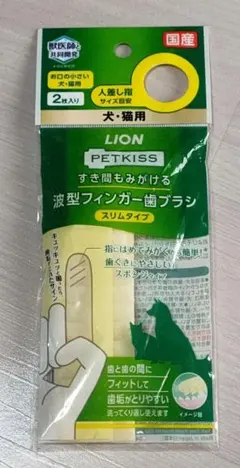 Item thumbnail for item b76cdd95-e76a-4ca5-9a9d-020b2f70709e