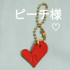 ゆみ様ご確認画面です。 - メルカリ