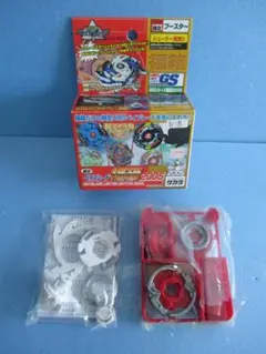 ベイブレードHMS 各種 Amazon.co.jp: 限定 ベイブレードHMS ドランザーMS 朱雀レッド