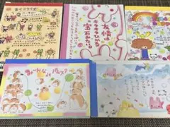 平成レトロ　メモ帳　まとめ売り⑥　残量少なめあり