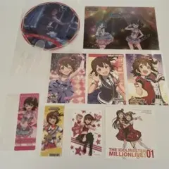 春日未来　アイドルマスターミリオンライブ　カードほか計9点　7ep