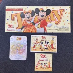 ディズニーファンダフル20周年 パンフレット＆チケット＆カードセット
