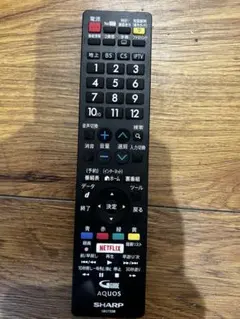 2025年最新】LC-32W5の人気アイテム - メルカリ