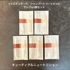 ☆MACHAN☆様 リクエスト 2点 まとめ商品