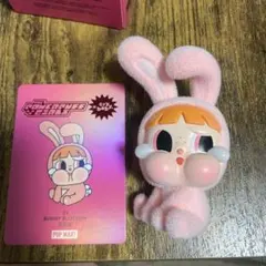 POP MART Cry Baby パワパフ