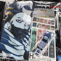 【再値下げ】ヒロアカ　一番くじ　心操人使　タオル　アクリルキーホルダー セット