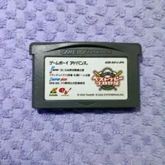 Item thumbnail for item f47a508f-e435-4819-a4cb-6f5b7328f2f0