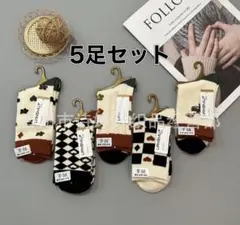 可愛い小花柄　ハート　ダイア　女性用ソックス カシミア混５足セット　日替り着替え