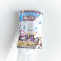 サンリオキャラクターズ　キャラパキチョコレート ミニチュアコレクション