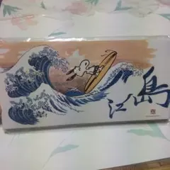江の島限定 PEANUTS GLYPHART スヌーピー一筆箋メモ