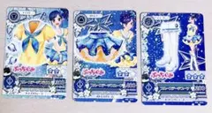 アイカツカード ブルーステージコーデ - メルカリ