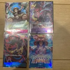 送料無料　ワンピース　4枚セット