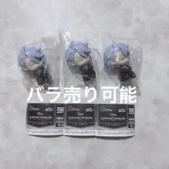 【24時間以内発送】ツイステ 肩ズン オクタ アズール セット